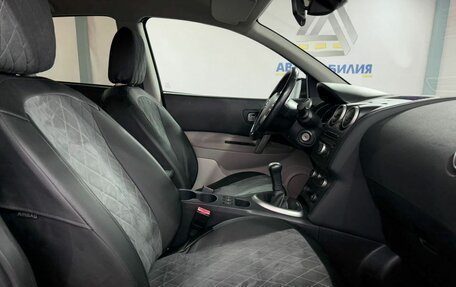 Nissan Qashqai, 2010 год, 999 000 рублей, 9 фотография