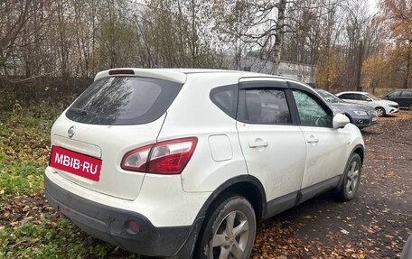 Nissan Qashqai, 2012 год, 999 000 рублей, 2 фотография