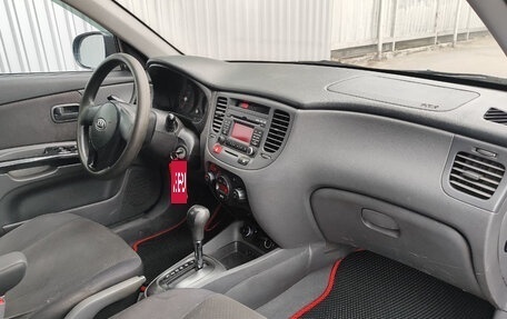 KIA Rio II, 2010 год, 590 000 рублей, 15 фотография