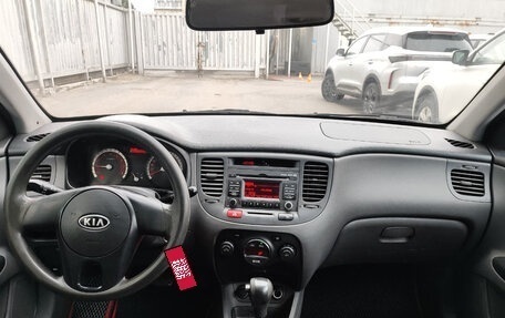 KIA Rio II, 2010 год, 590 000 рублей, 11 фотография