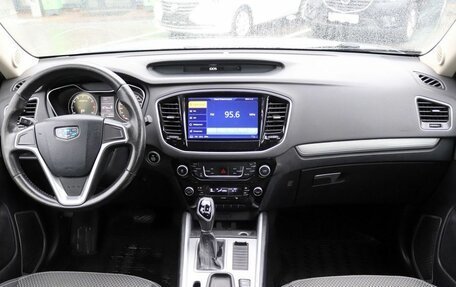 Geely Emgrand X7 I, 2018 год, 1 219 000 рублей, 13 фотография