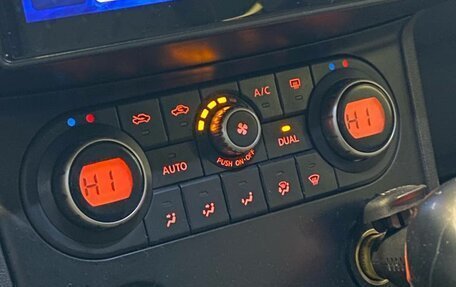 Nissan Qashqai, 2008 год, 720 000 рублей, 9 фотография