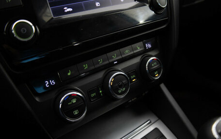 Skoda Octavia, 2014 год, 1 299 000 рублей, 13 фотография