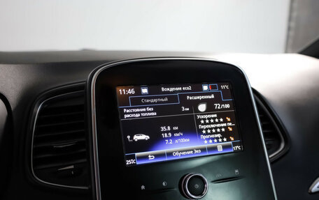 Renault Scenic IV, 2018 год, 1 299 000 рублей, 14 фотография