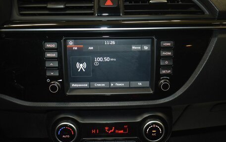 KIA Rio IV, 2019 год, 1 349 000 рублей, 12 фотография