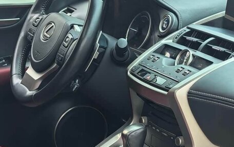 Lexus NX I, 2020 год, 3 420 232 рублей, 8 фотография