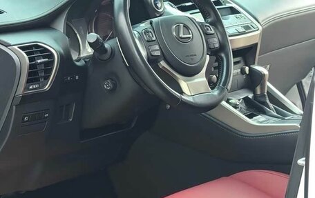 Lexus NX I, 2020 год, 3 420 232 рублей, 11 фотография