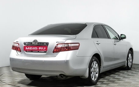 Toyota Camry, 2010 год, 929 898 рублей, 5 фотография