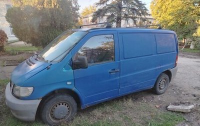 Mercedes-Benz Vito, 1997 год, 410 000 рублей, 1 фотография
