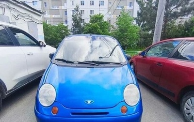 Daewoo Matiz I, 2012 год, 130 000 рублей, 1 фотография