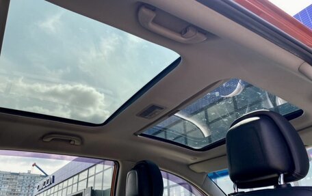 KIA Sportage III, 2014 год, 1 490 000 рублей, 23 фотография