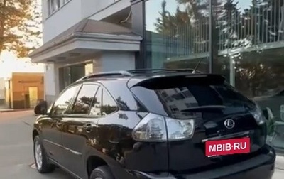 Lexus RX II рестайлинг, 2007 год, 1 296 000 рублей, 1 фотография