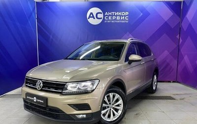 Volkswagen Tiguan II, 2017 год, 1 800 000 рублей, 1 фотография