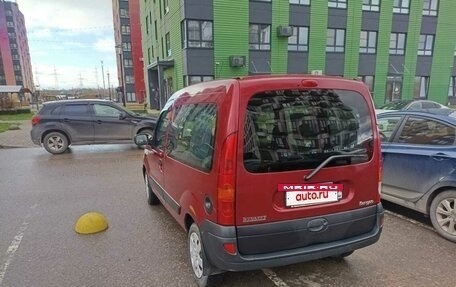 Renault Kangoo II рестайлинг, 2007 год, 500 000 рублей, 7 фотография