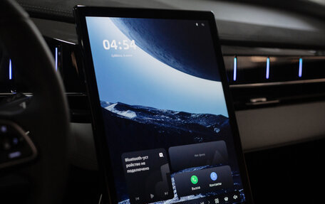 Geely Atlas, 2024 год, 3 767 190 рублей, 20 фотография