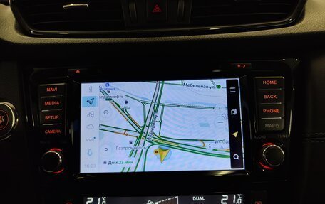 Nissan X-Trail, 2021 год, 2 699 000 рублей, 11 фотография