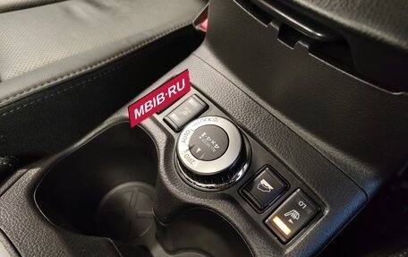 Nissan X-Trail, 2021 год, 2 699 000 рублей, 15 фотография