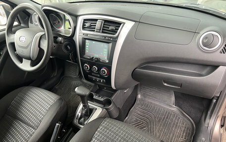 Datsun mi-DO, 2017 год, 699 000 рублей, 5 фотография