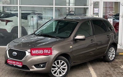 Datsun mi-DO, 2017 год, 699 000 рублей, 1 фотография