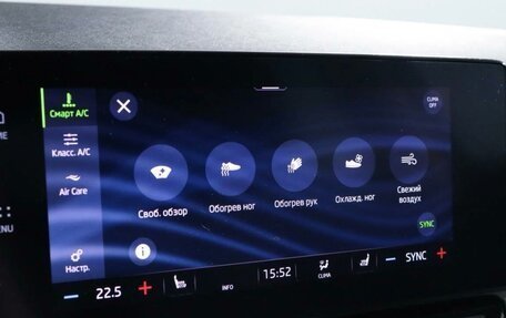 Skoda Octavia IV, 2021 год, 2 420 000 рублей, 6 фотография