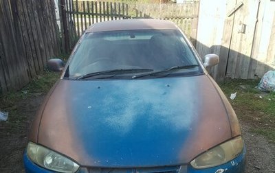 Mitsubishi Mirage VI рестайлинг, 1999 год, 105 000 рублей, 1 фотография