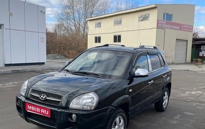 Hyundai Tucson III, 2007 год, 930 000 рублей, 1 фотография