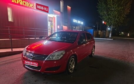 Opel Astra H, 2007 год, 489 000 рублей, 1 фотография