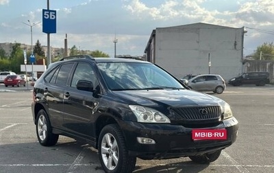 Lexus RX II рестайлинг, 2004 год, 900 000 рублей, 1 фотография