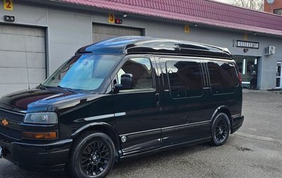 Chevrolet Express II, 2005 год, 2 200 000 рублей, 1 фотография