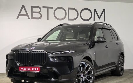 BMW X7, 2023 год, 14 290 000 рублей, 1 фотография