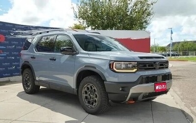 Honda Passport, 2025 год, 8 877 000 рублей, 1 фотография