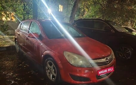 Opel Astra H, 2007 год, 489 000 рублей, 8 фотография