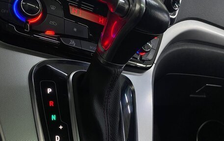 Haval H6, 2019 год, 1 350 000 рублей, 8 фотография