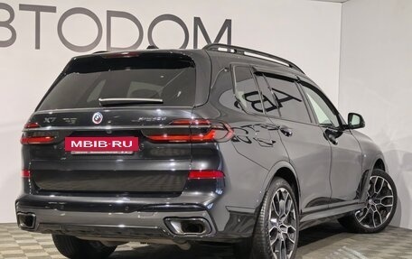 BMW X7, 2023 год, 14 290 000 рублей, 2 фотография