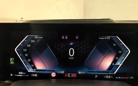 BMW X7, 2023 год, 14 290 000 рублей, 22 фотография