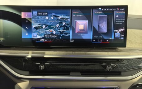 BMW X7, 2023 год, 14 290 000 рублей, 26 фотография