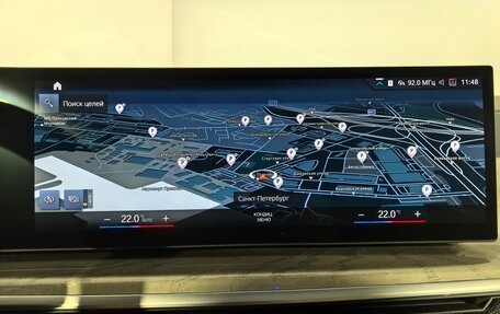 BMW X7, 2023 год, 14 290 000 рублей, 27 фотография