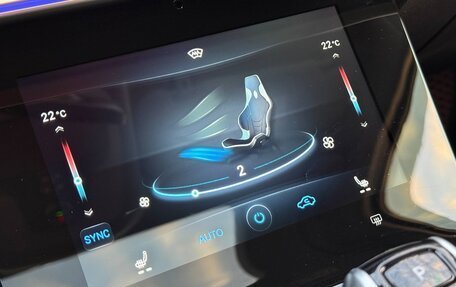 Chery Tiggo 8 Pro, 2021 год, 1 995 000 рублей, 12 фотография