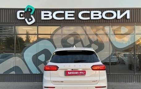 Chery Tiggo 8 Pro, 2021 год, 1 995 000 рублей, 6 фотография