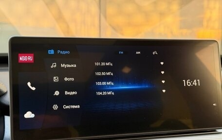 Chery Tiggo 8 Pro, 2021 год, 1 995 000 рублей, 11 фотография