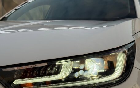 Chery Tiggo 8 Pro, 2021 год, 1 995 000 рублей, 27 фотография