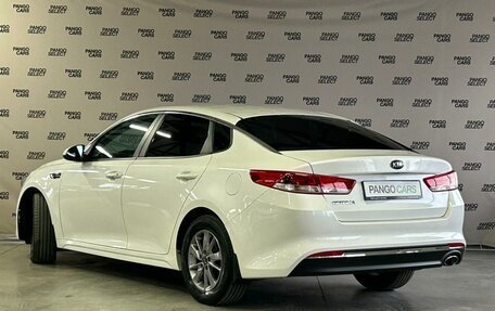 KIA Optima IV, 2016 год, 1 380 000 рублей, 4 фотография