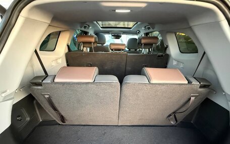 Chery Tiggo 8 Pro, 2021 год, 1 995 000 рублей, 24 фотография