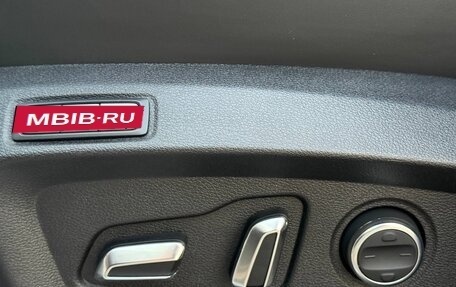 Chery Tiggo 8 Pro, 2021 год, 1 995 000 рублей, 20 фотография