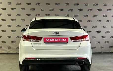 KIA Optima IV, 2016 год, 1 380 000 рублей, 5 фотография