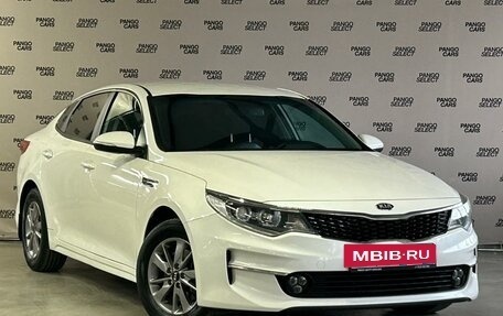 KIA Optima IV, 2016 год, 1 380 000 рублей, 3 фотография