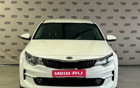 KIA Optima IV, 2016 год, 1 380 000 рублей, 2 фотография