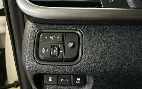 KIA Optima IV, 2016 год, 1 380 000 рублей, 11 фотография