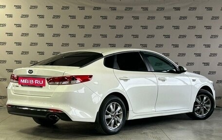 KIA Optima IV, 2016 год, 1 380 000 рублей, 6 фотография