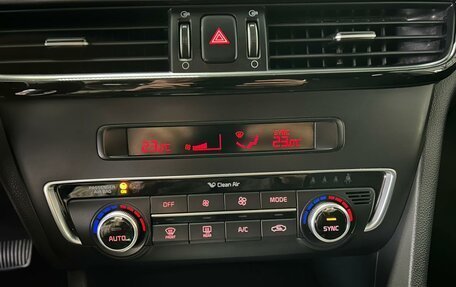 KIA Optima IV, 2016 год, 1 380 000 рублей, 10 фотография